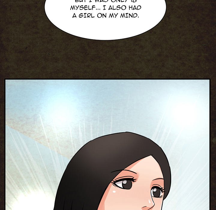 Midnight Toy Shop Chapter 13 image 17