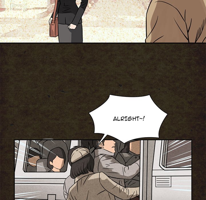 Midnight Toy Shop Chapter 13 image 20