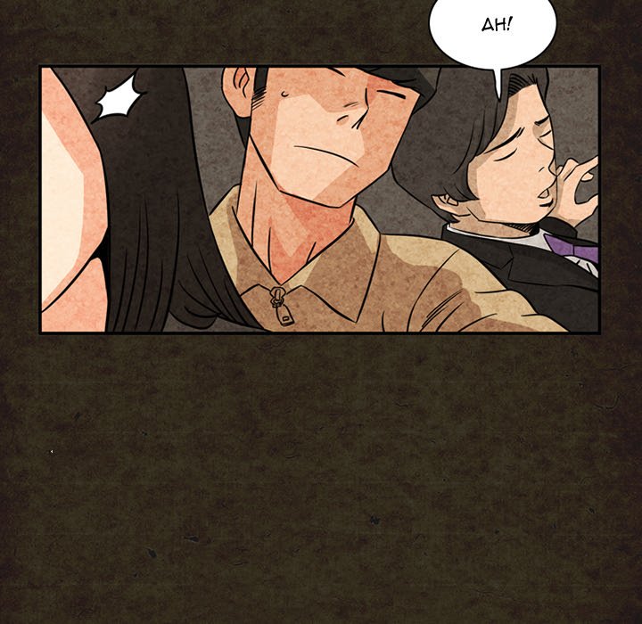 Midnight Toy Shop Chapter 13 image 28