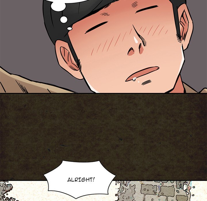Midnight Toy Shop Chapter 13 image 33
