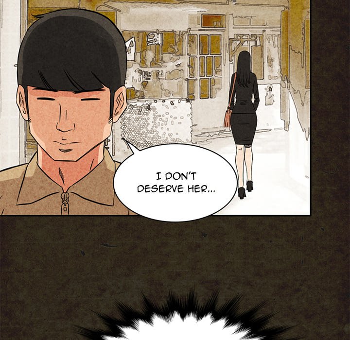 Midnight Toy Shop Chapter 13 image 41