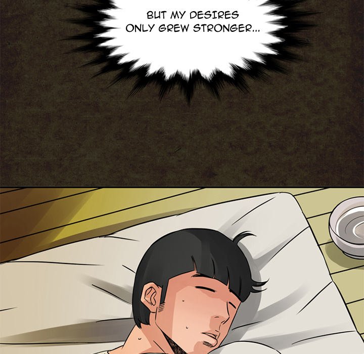 Midnight Toy Shop Chapter 13 image 42