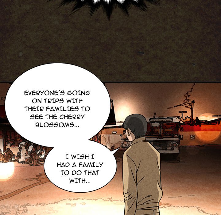 Midnight Toy Shop Chapter 13 image 44