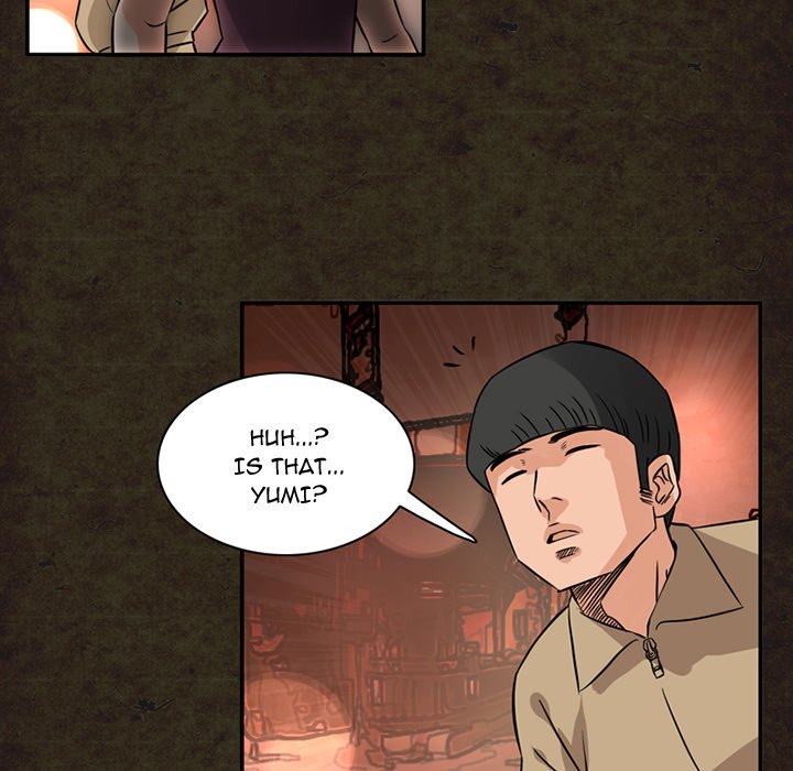 Midnight Toy Shop Chapter 13 image 46