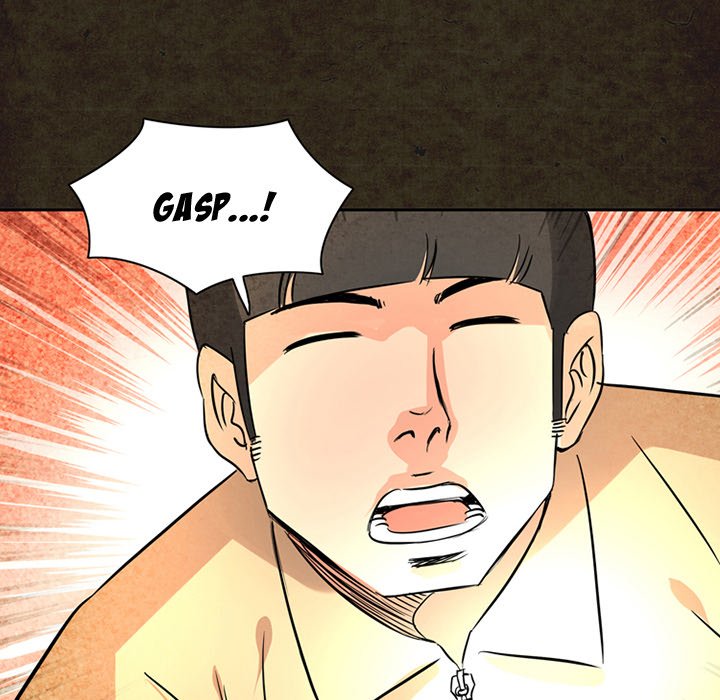 Midnight Toy Shop Chapter 13 image 53