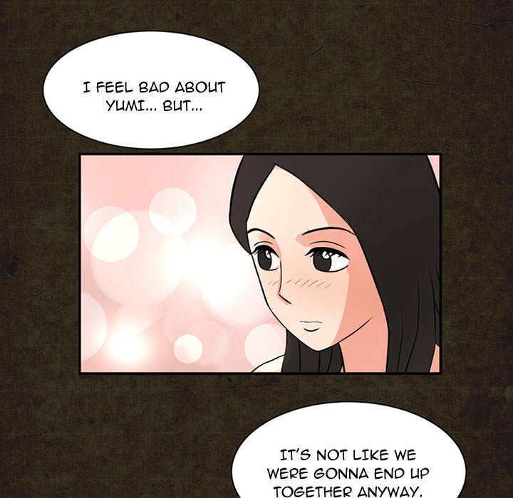 Midnight Toy Shop Chapter 13 image 65