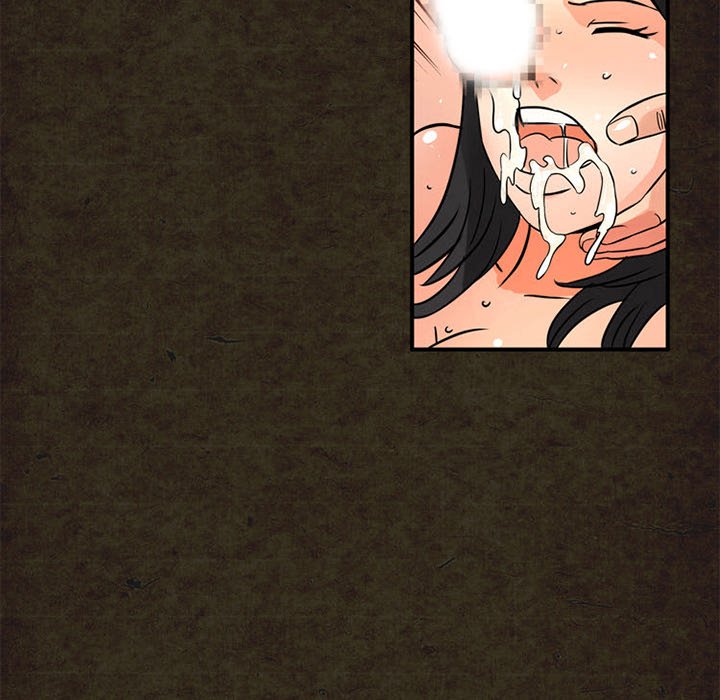 Midnight Toy Shop Chapter 14 image 21