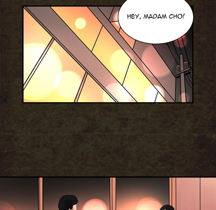Midnight Toy Shop Chapter 14 image 29