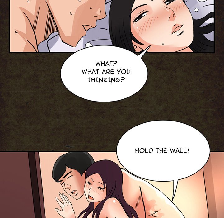 Midnight Toy Shop Chapter 14 image 39