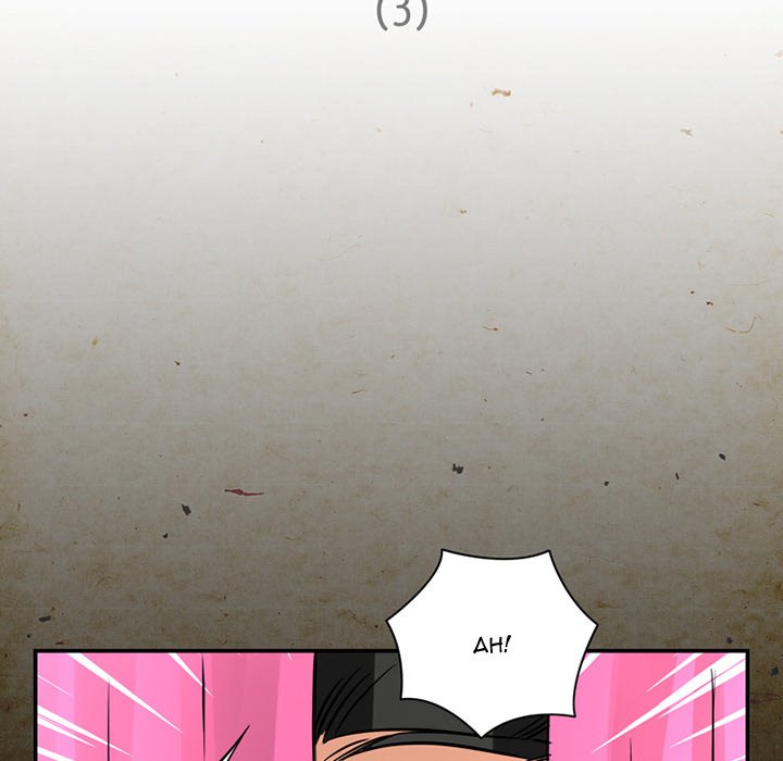 Midnight Toy Shop Chapter 14 image 4