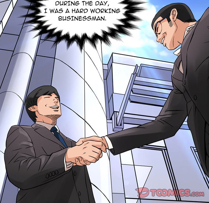 Midnight Toy Shop Chapter 14 image 49