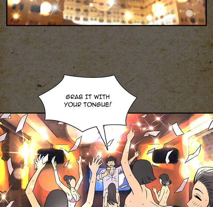 Midnight Toy Shop Chapter 14 image 51