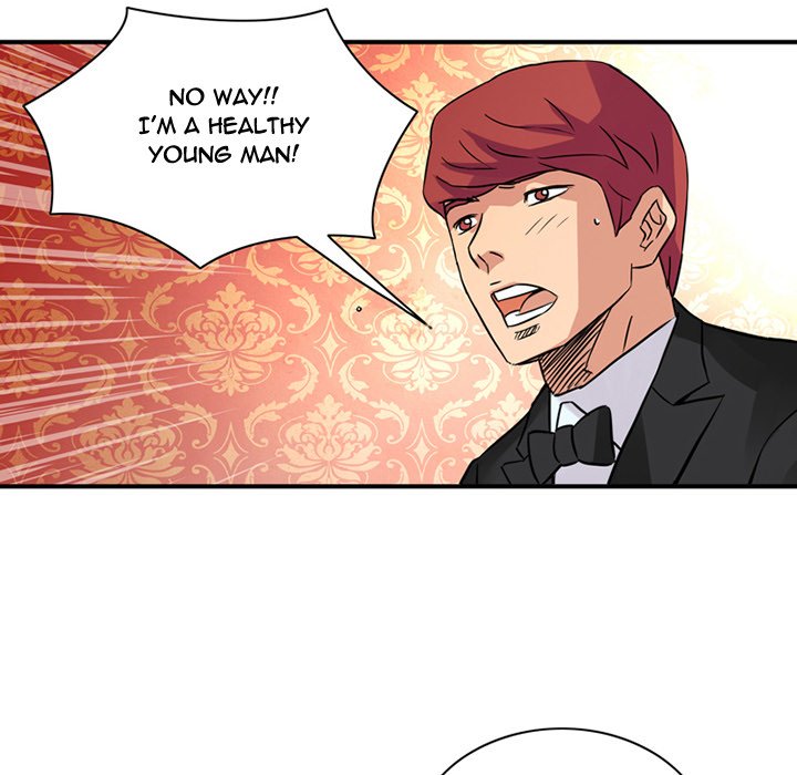 Midnight Toy Shop Chapter 16 image 15