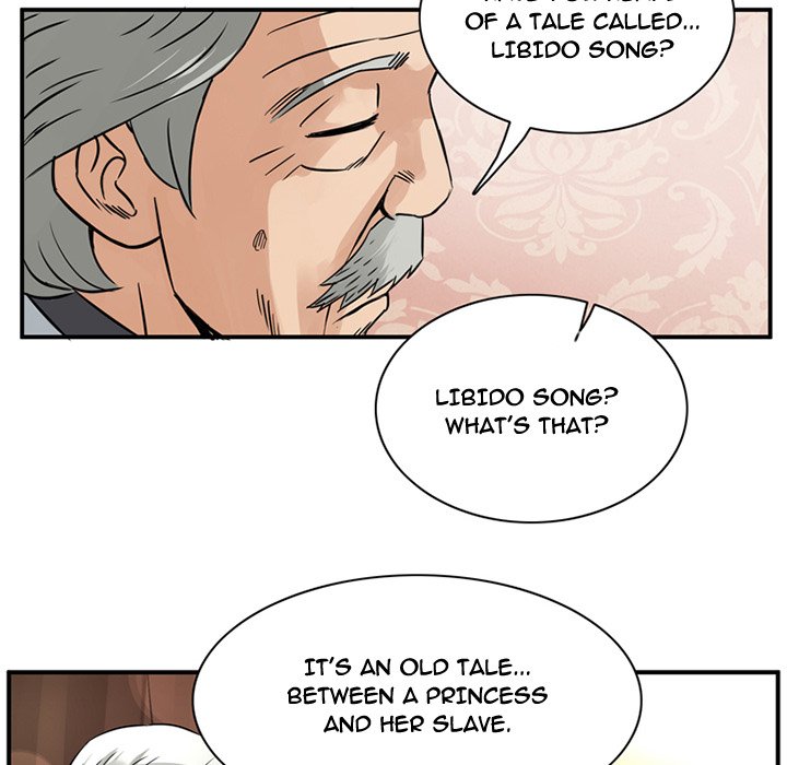 Midnight Toy Shop Chapter 16 image 24
