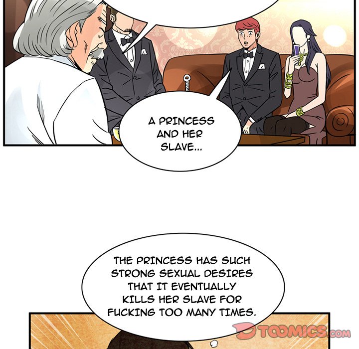 Midnight Toy Shop Chapter 16 image 25