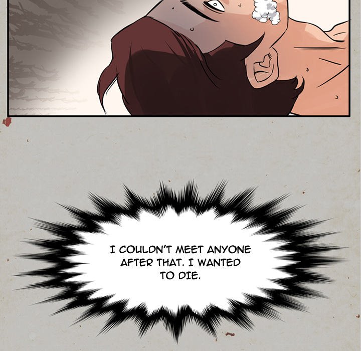 Midnight Toy Shop Chapter 16 image 76