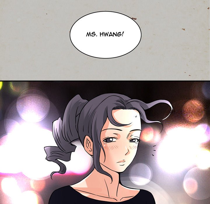 Midnight Toy Shop Chapter 16 image 78