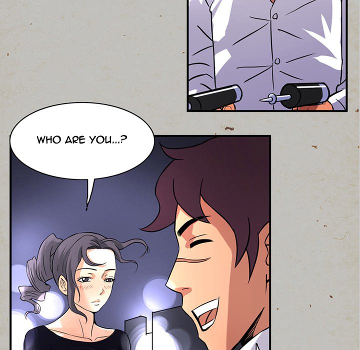 Midnight Toy Shop Chapter 17 image 9