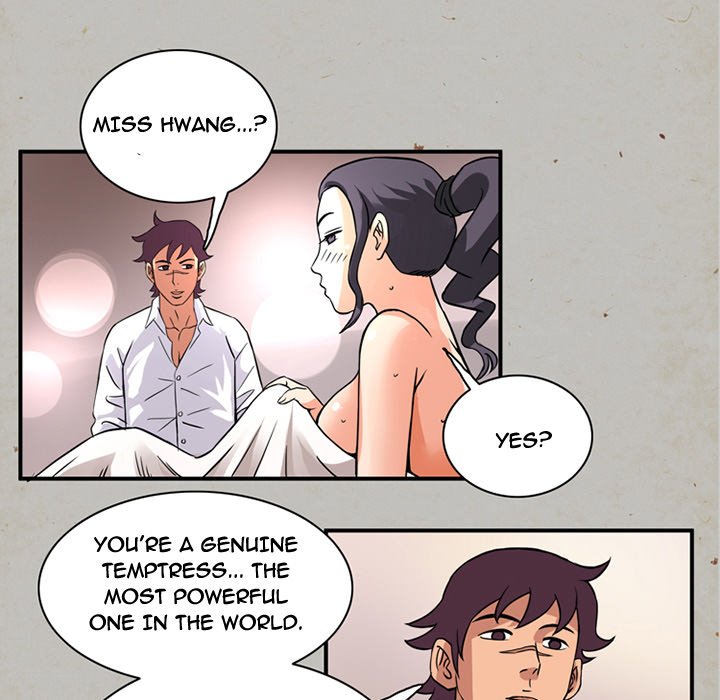 Midnight Toy Shop Chapter 17 image 28
