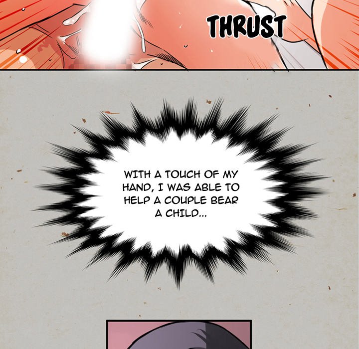 Midnight Toy Shop Chapter 17 image 34