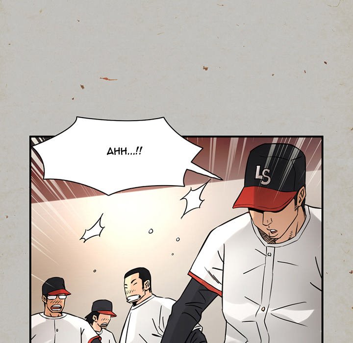 Midnight Toy Shop Chapter 17 image 46