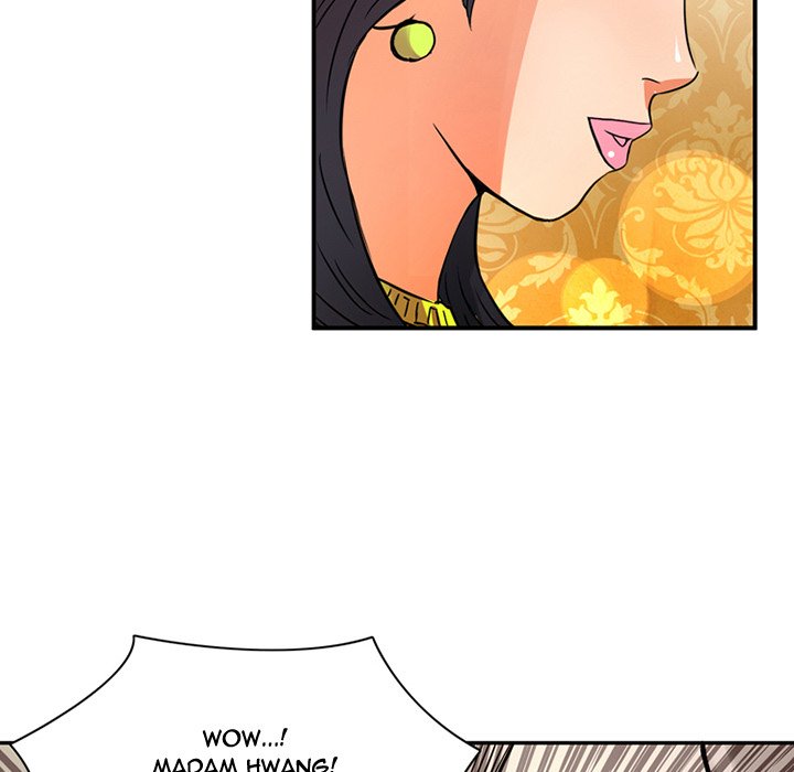 Midnight Toy Shop Chapter 17 image 56