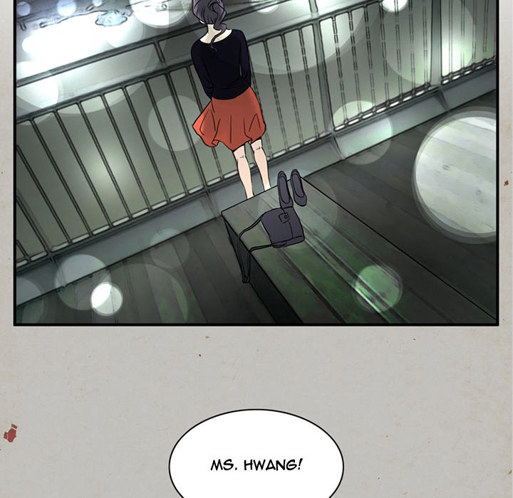 Midnight Toy Shop Chapter 17 image 5