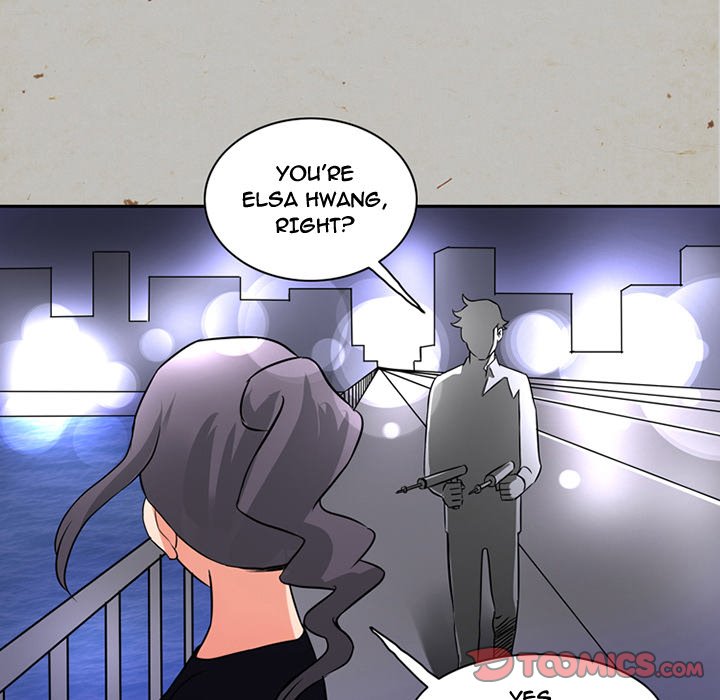 Midnight Toy Shop Chapter 17 image 7