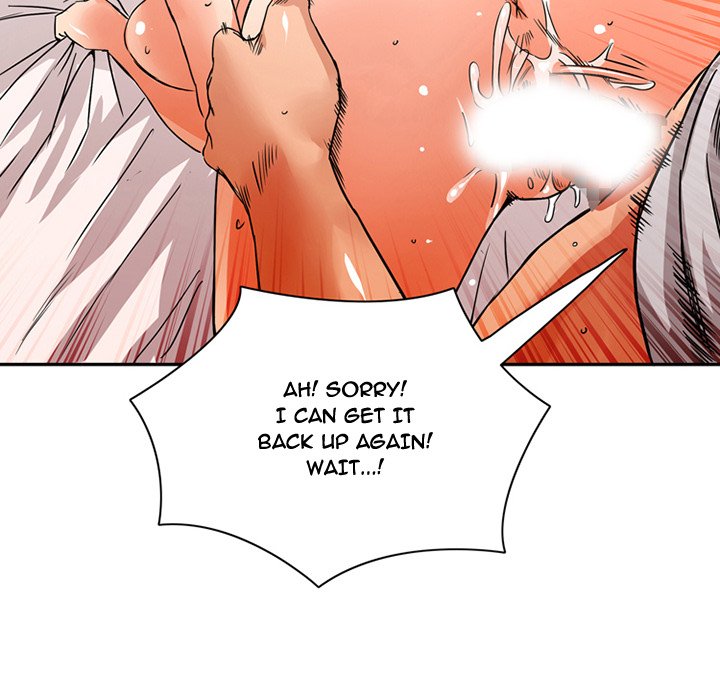 Midnight Toy Shop Chapter 18 image 18