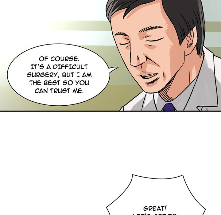 Midnight Toy Shop Chapter 18 image 46