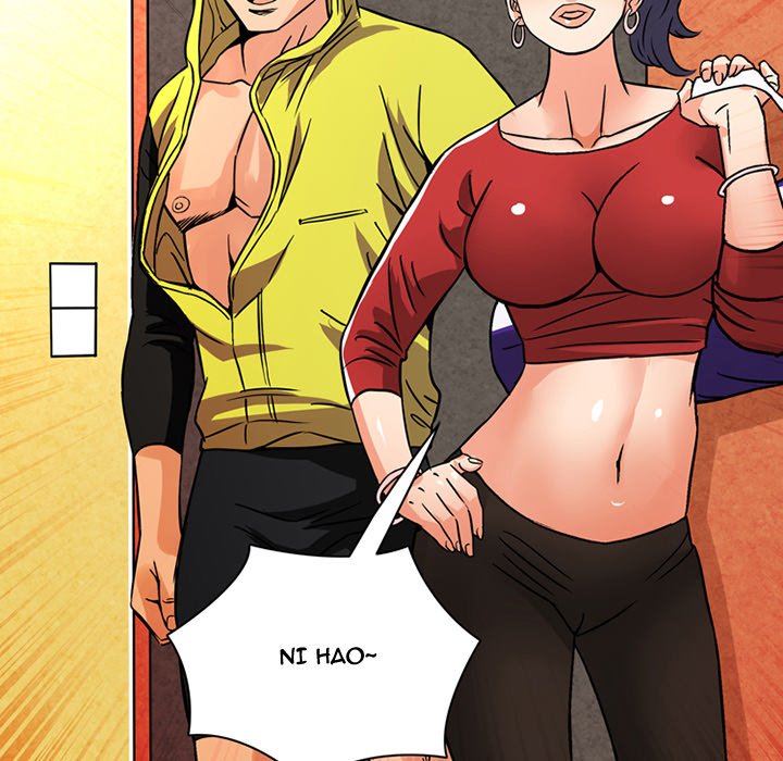 Midnight Toy Shop Chapter 18 image 77