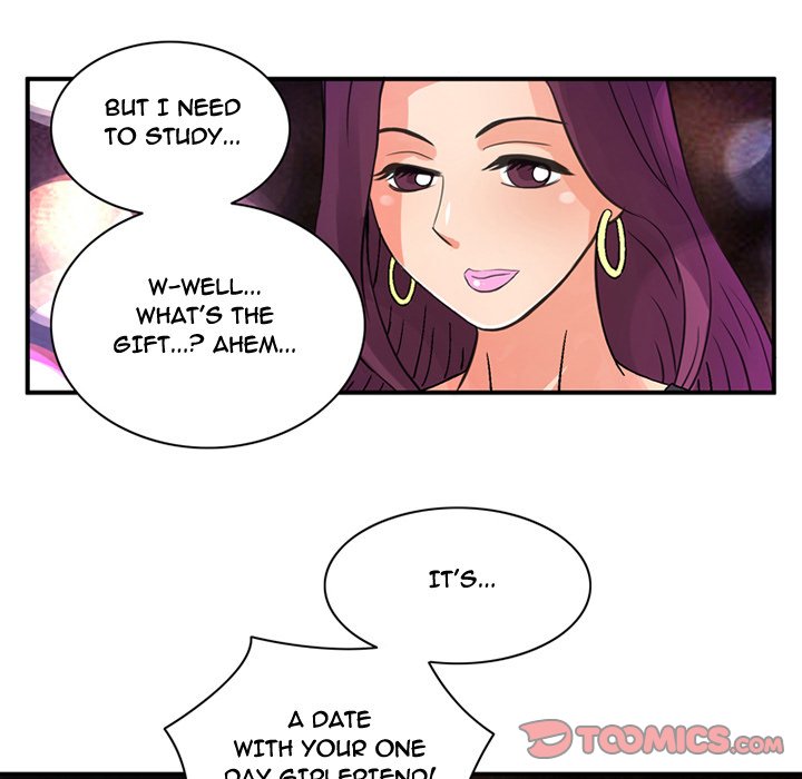 Midnight Toy Shop Chapter 18 image 7