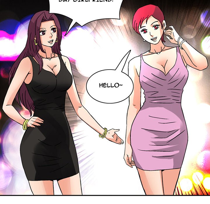 Midnight Toy Shop Chapter 18 image 8