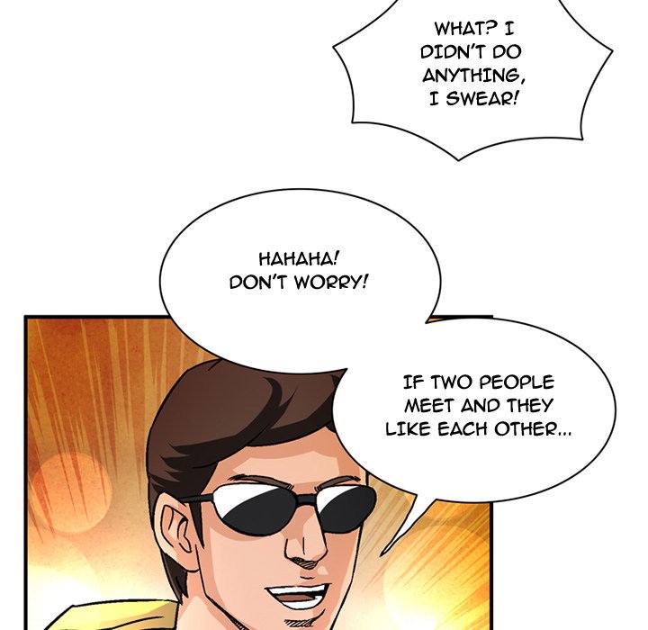 Midnight Toy Shop Chapter 19 image 15