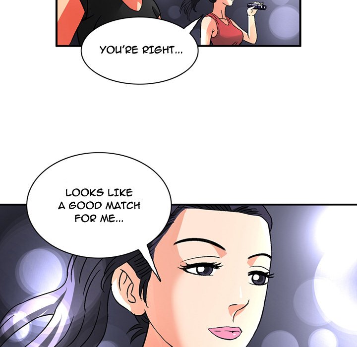 Midnight Toy Shop Chapter 19 image 32