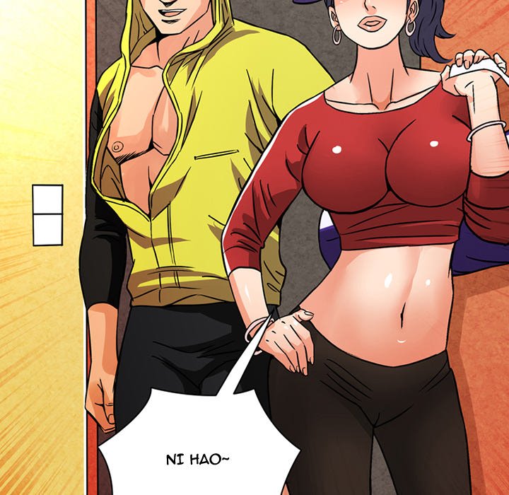 Midnight Toy Shop Chapter 19 image 5