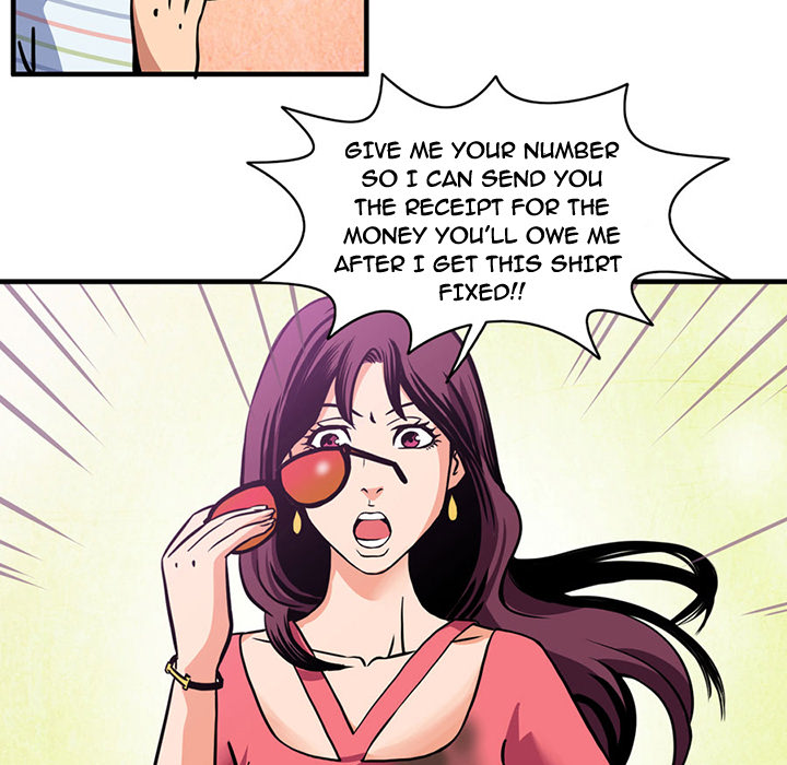 Midnight Toy Shop Chapter 2 image 26