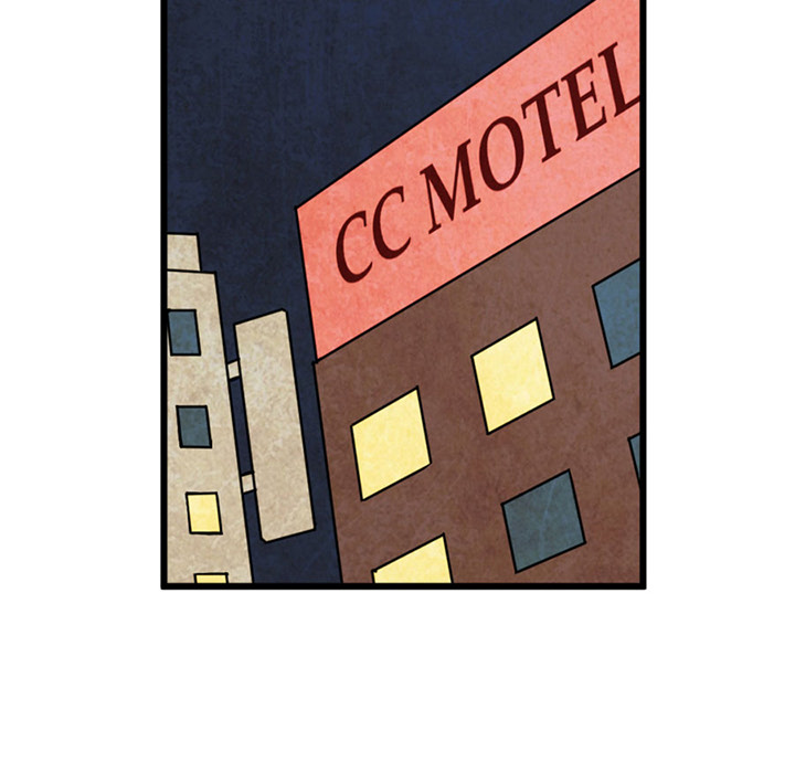 Midnight Toy Shop Chapter 2 image 68