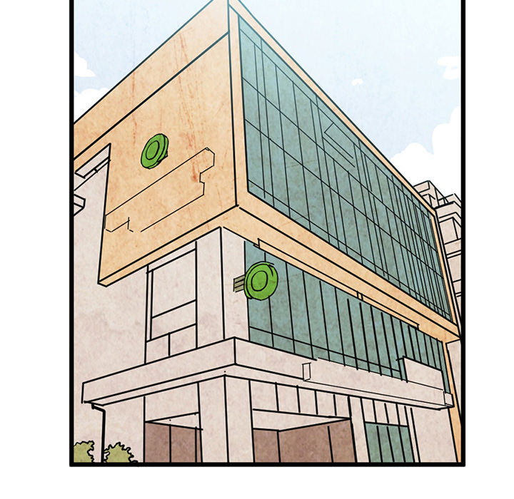 Midnight Toy Shop Chapter 2 image 8