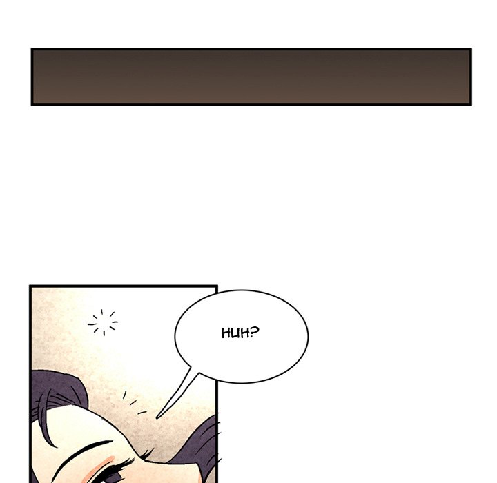Midnight Toy Shop Chapter 20 image 14