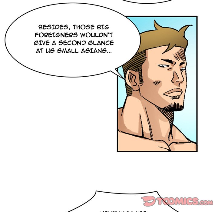 Midnight Toy Shop Chapter 21 image 13