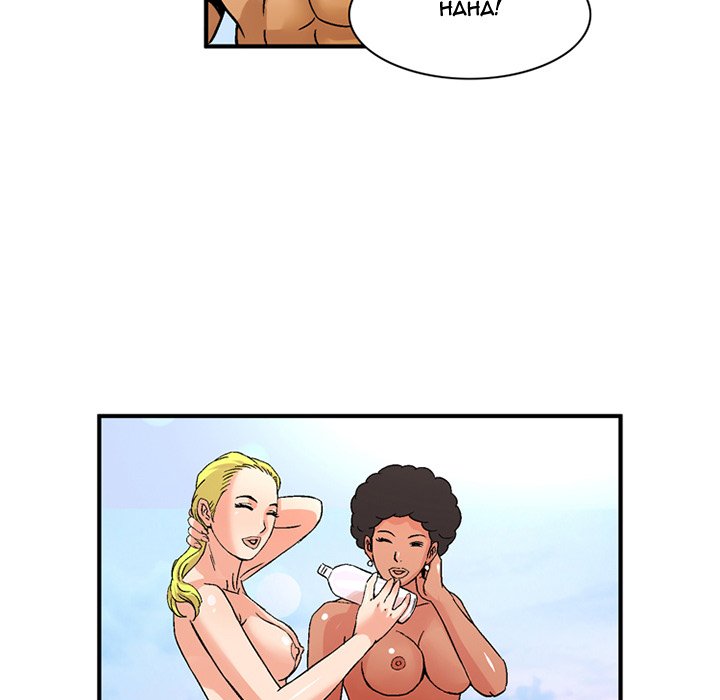 Midnight Toy Shop Chapter 21 image 17