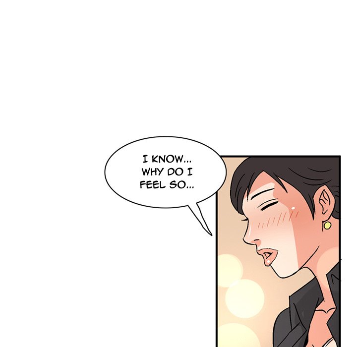 Midnight Toy Shop Chapter 21 image 57