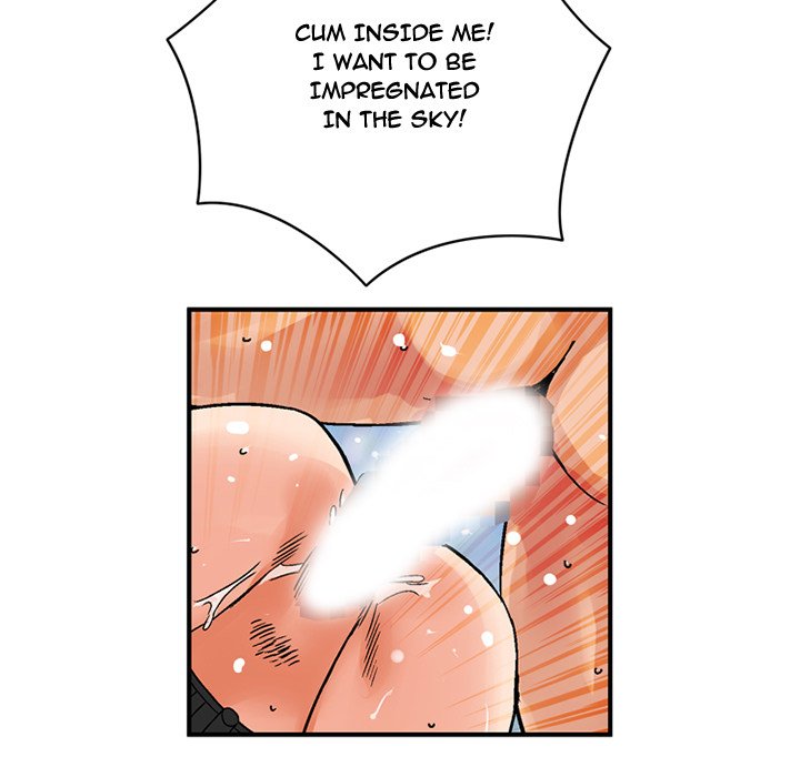 Midnight Toy Shop Chapter 21 image 8
