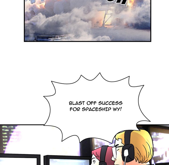Midnight Toy Shop Chapter 22 image 46