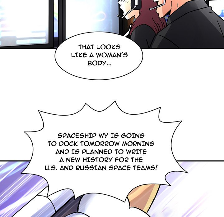 Midnight Toy Shop Chapter 22 image 47
