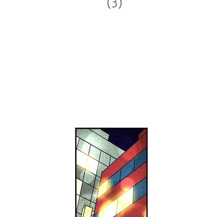 Midnight Toy Shop Chapter 23 image 4