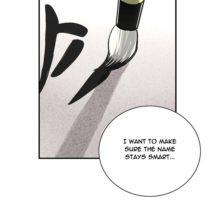 Midnight Toy Shop Chapter 24 - The End image 11