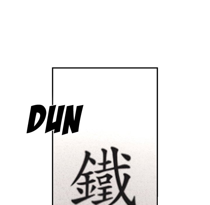 Midnight Toy Shop Chapter 24 - The End image 12