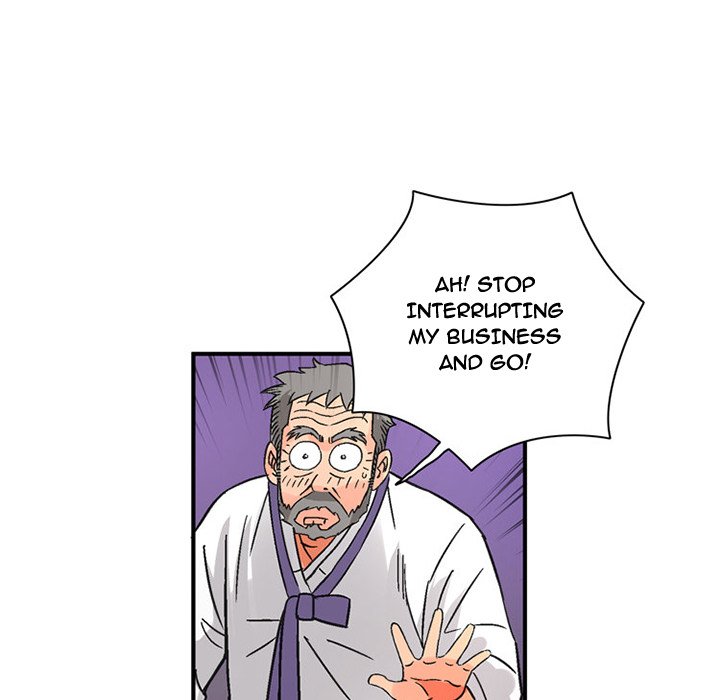 Midnight Toy Shop Chapter 24 - The End image 20